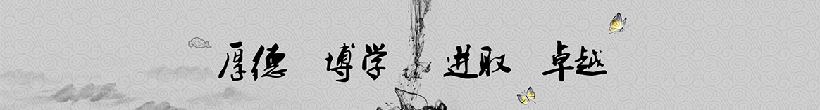 新余洪耀保温工程